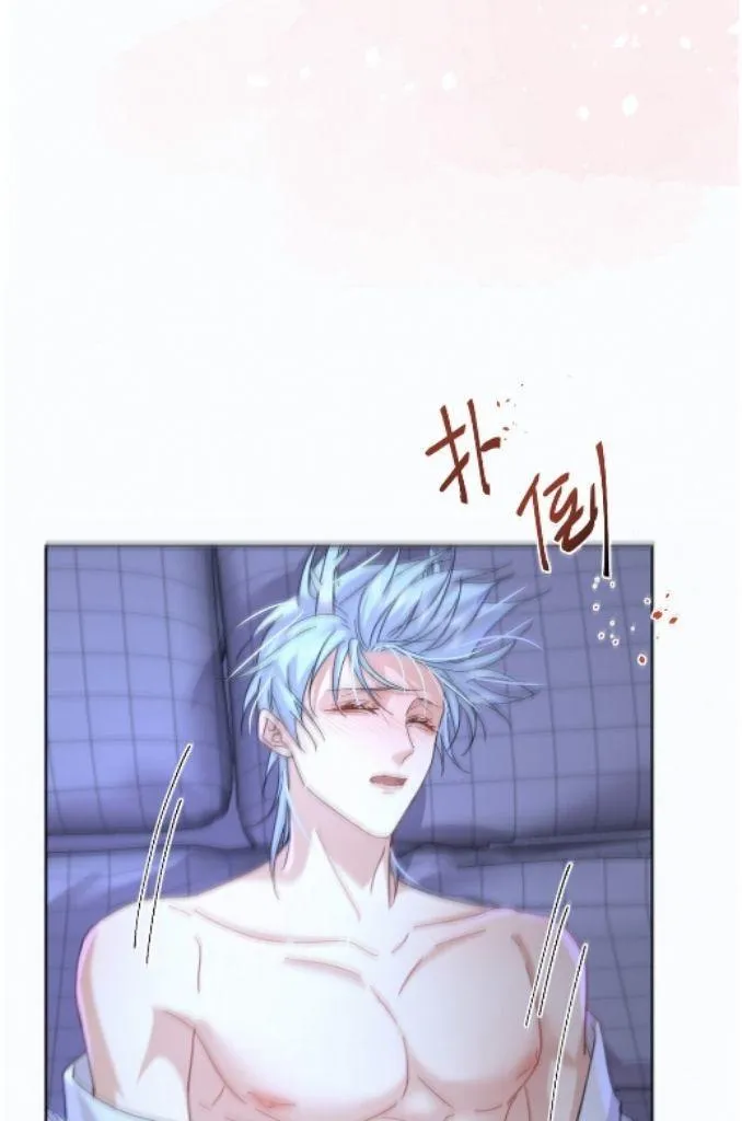 Dangerous Love Between Brothers - Chapter 7 Page 45