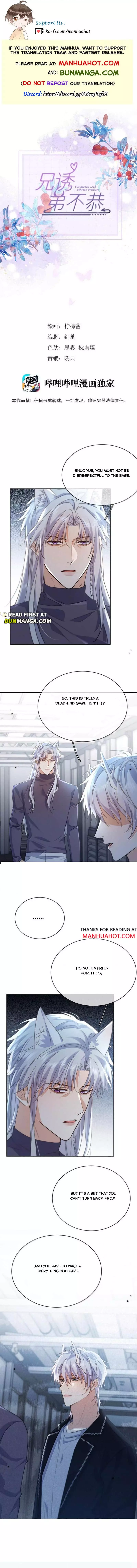 Dangerous Love Between Brothers - Chapter 71 Page 2