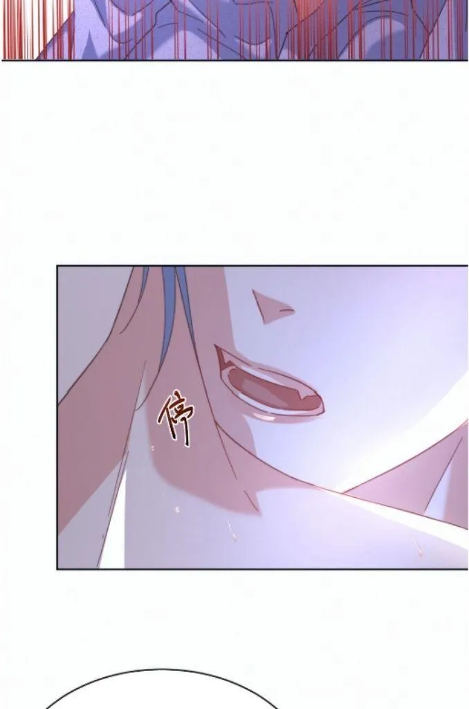 Dangerous Love Between Brothers - Chapter 8 Page 10