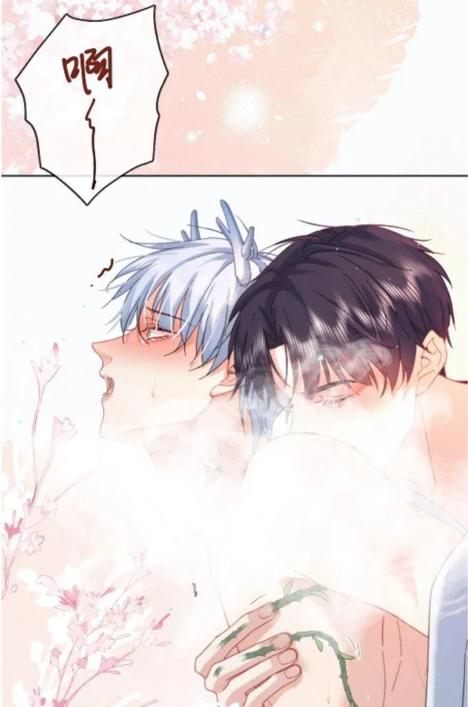 Dangerous Love Between Brothers - Chapter 8 Page 25