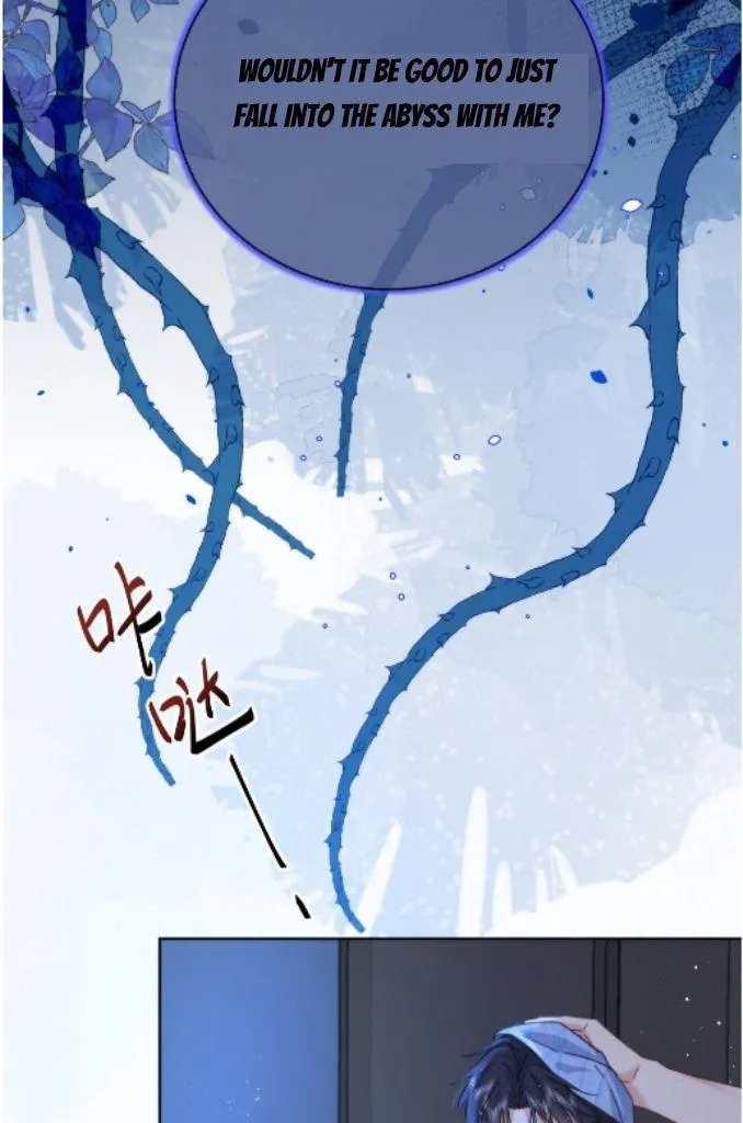 Dangerous Love Between Brothers - Chapter 8 Page 40