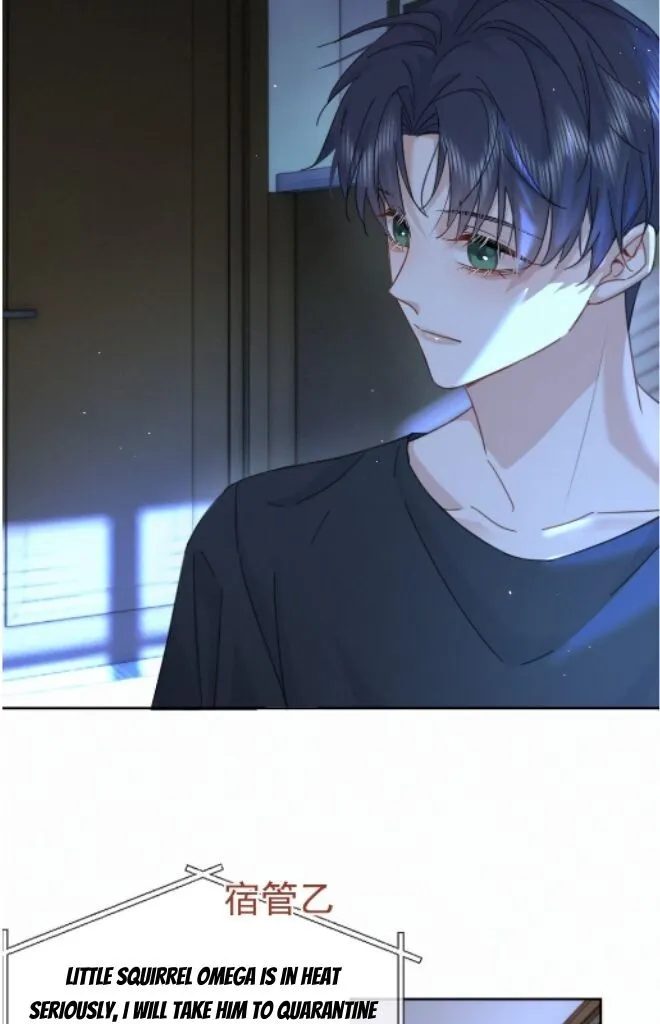 Dangerous Love Between Brothers - Chapter 9 Page 10