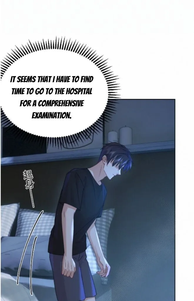 Dangerous Love Between Brothers - Chapter 9 Page 16