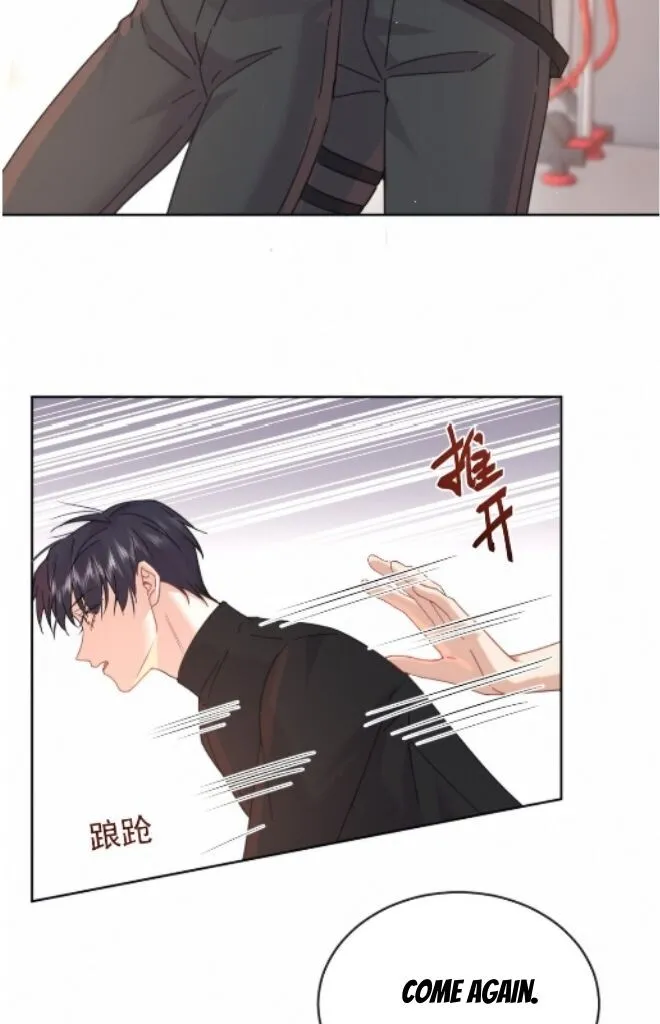 Dangerous Love Between Brothers - Chapter 9 Page 24