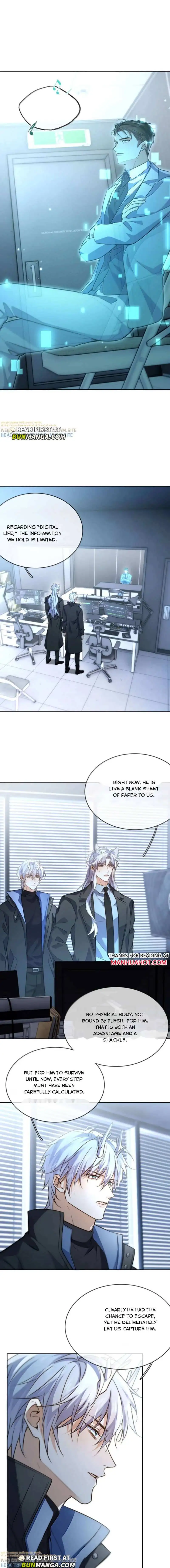 Dangerous Love Between Brothers - Chapter 95 Page 4
