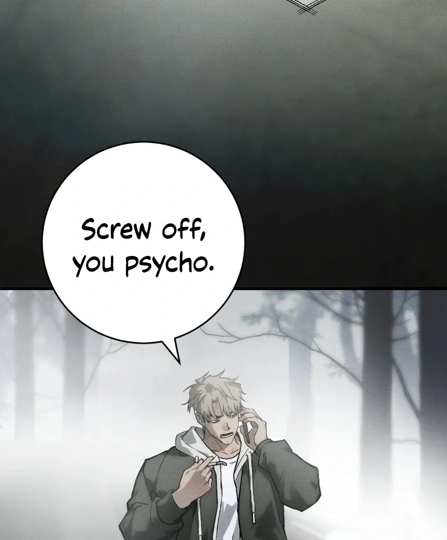 Die In My Arms - Chapter 1 Page 4