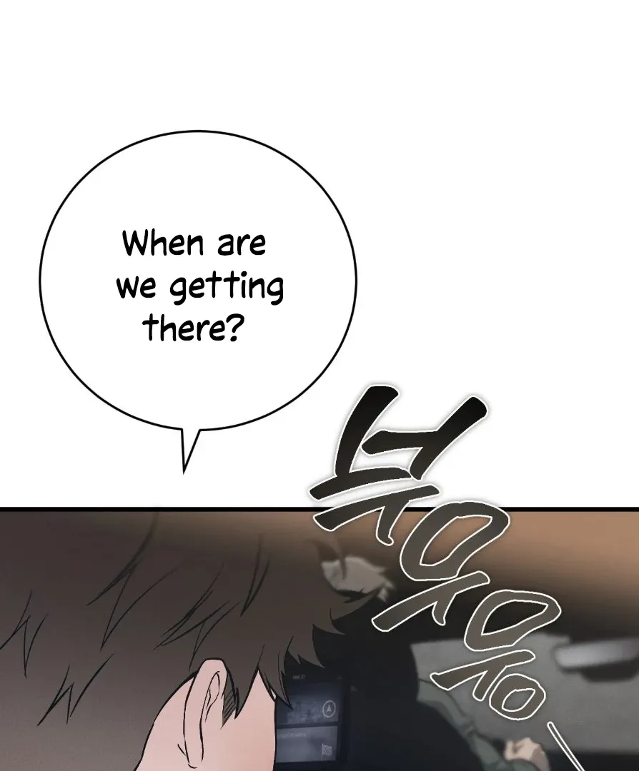 Die In My Arms - Chapter 1 Page 14