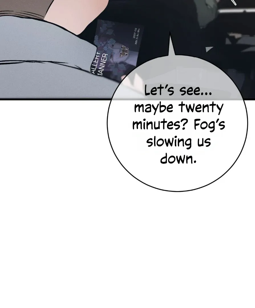 Die In My Arms - Chapter 1 Page 15
