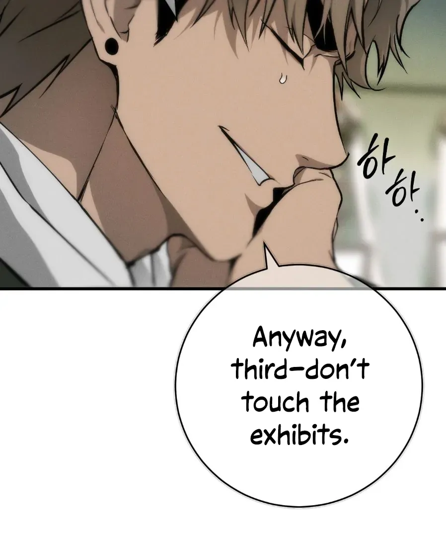 Die In My Arms - Chapter 1 Page 28