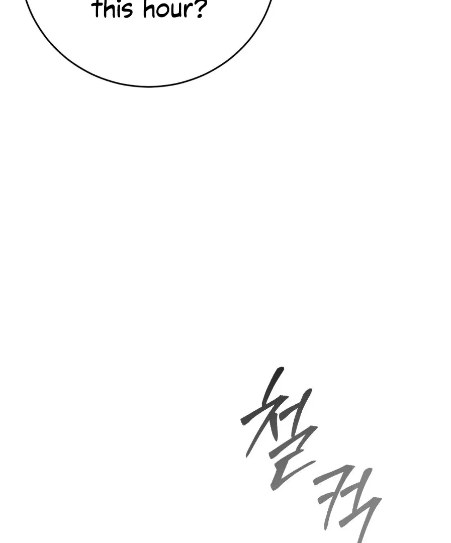 Die In My Arms - Chapter 1 Page 102