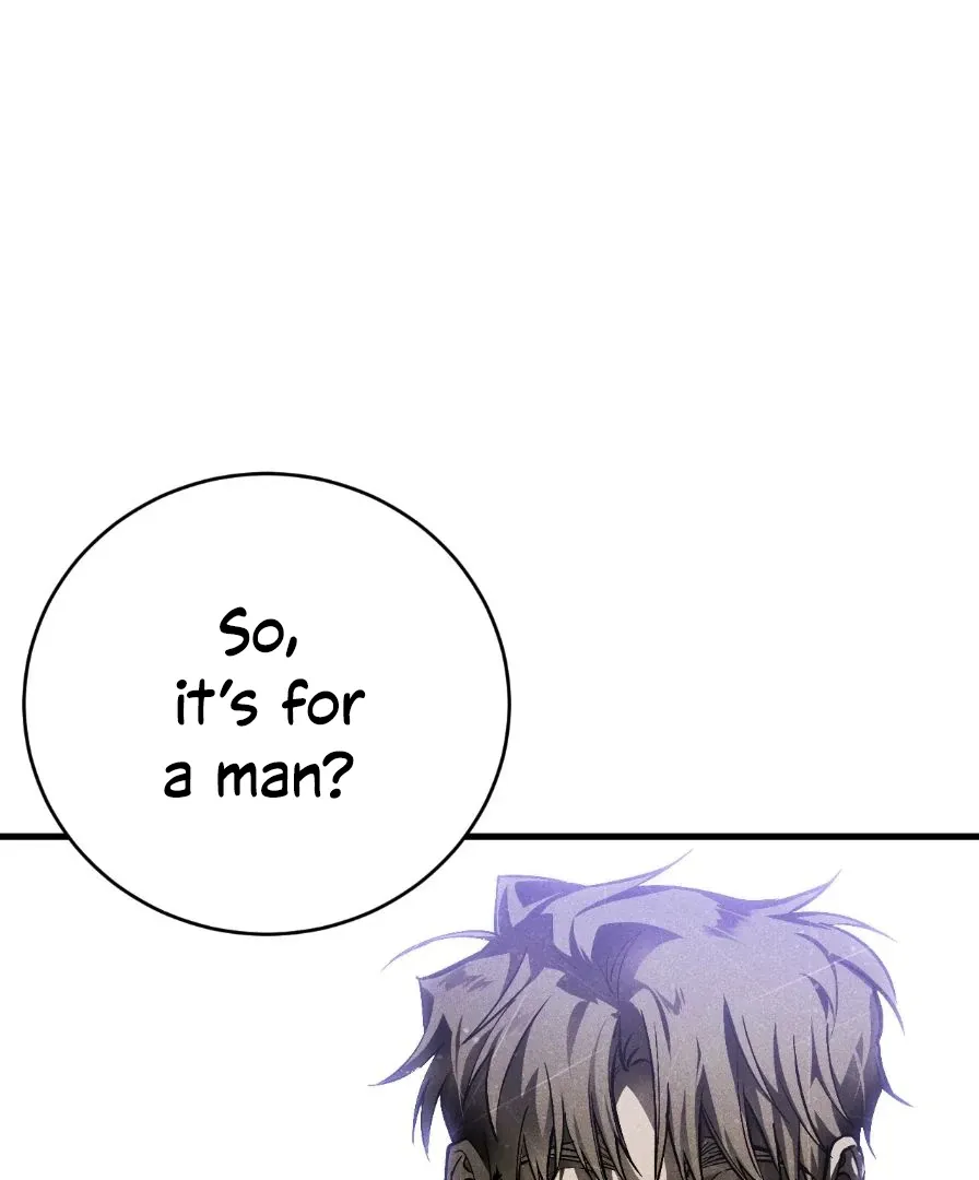 Die In My Arms - Chapter 1 Page 109