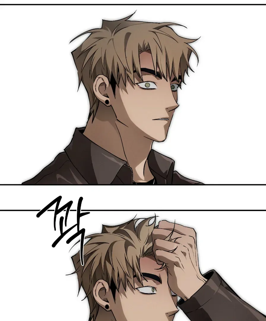 Die In My Arms - Chapter 11 Page 48