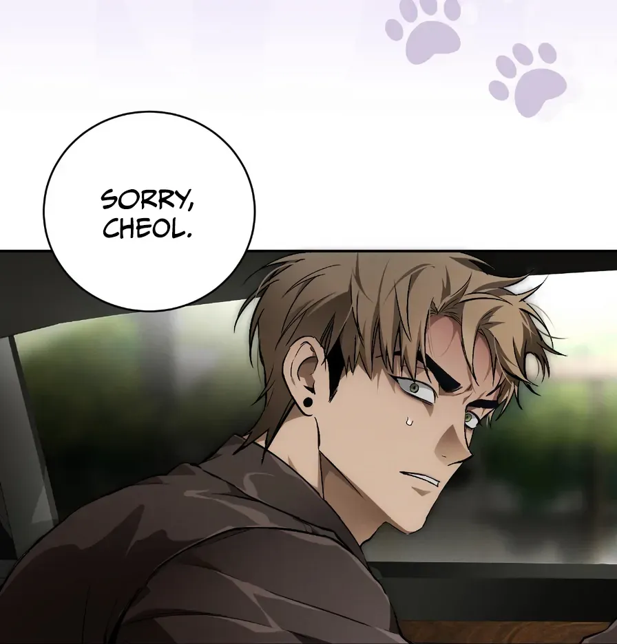 Die In My Arms - Chapter 11 Page 52