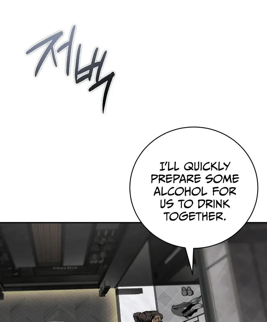 Die In My Arms - Chapter 11 Page 62