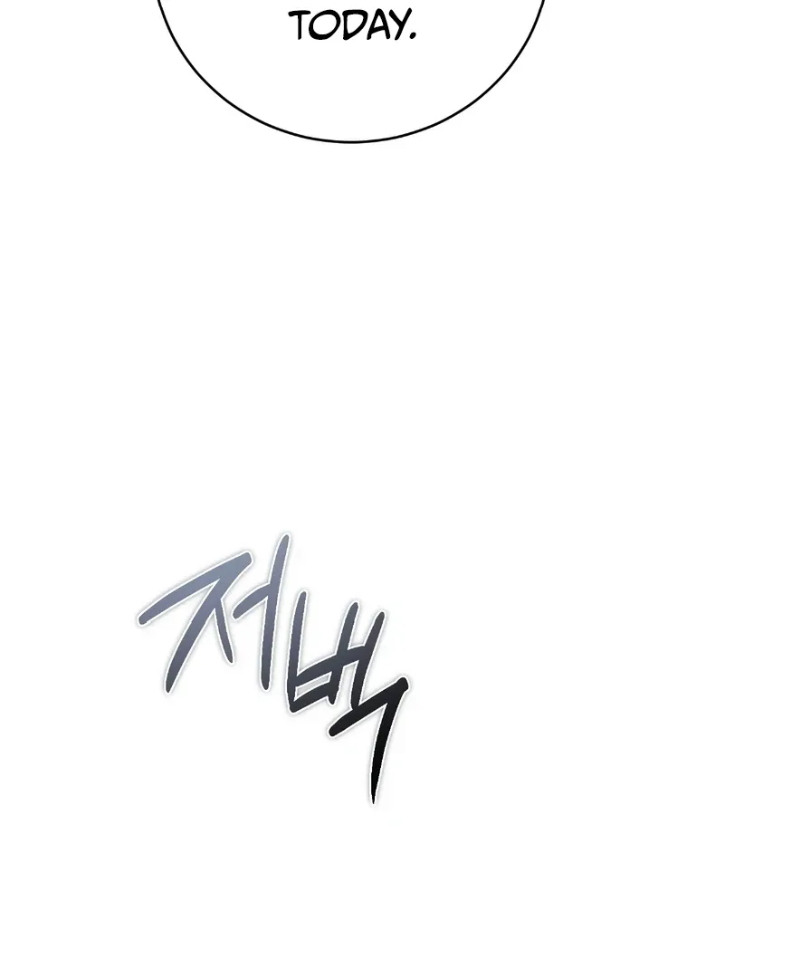 Die In My Arms - Chapter 11 Page 68