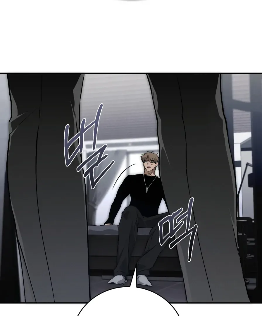 Die In My Arms - Chapter 11 Page 89