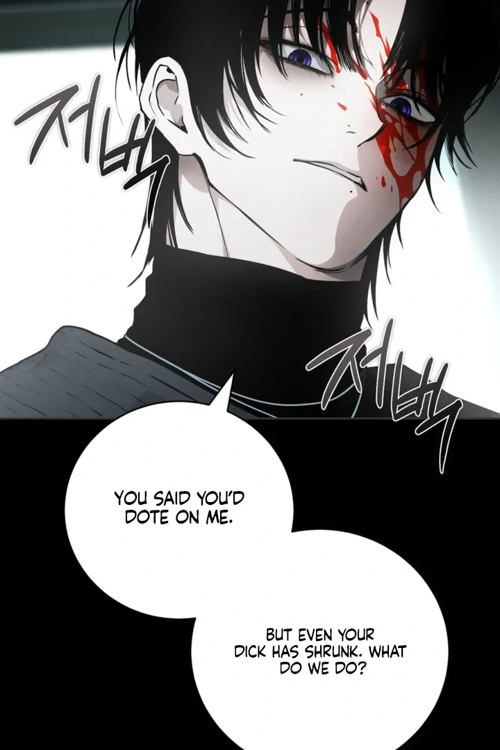 Die In My Arms - Chapter 14 Page 73