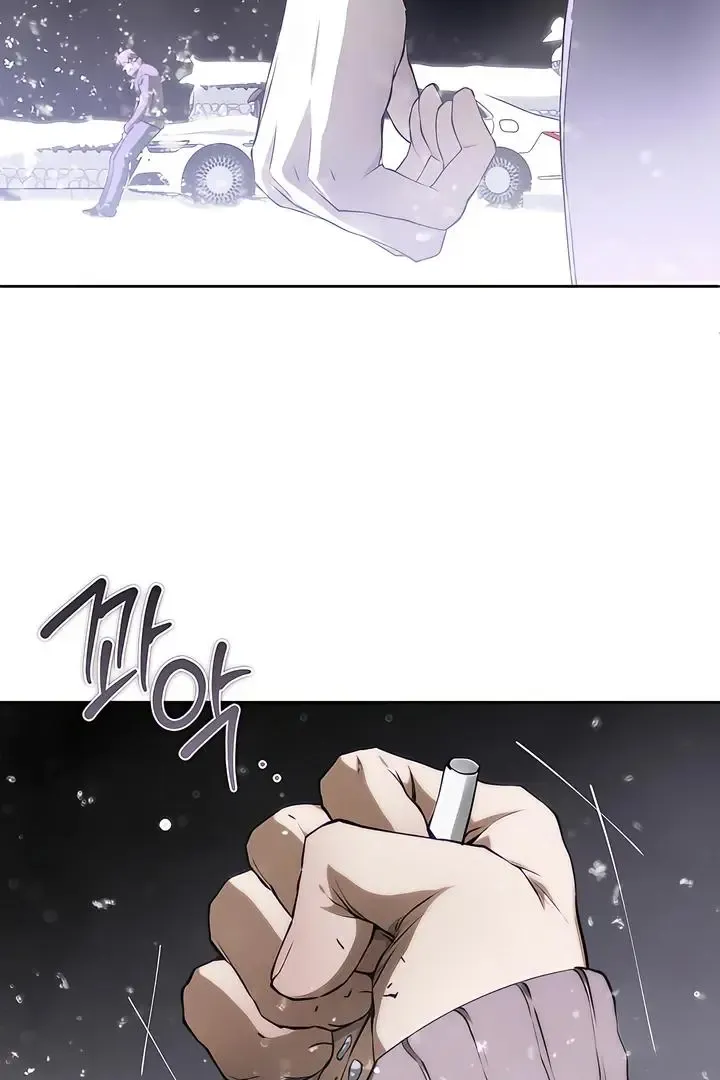 Die In My Arms - Chapter 16 Page 21