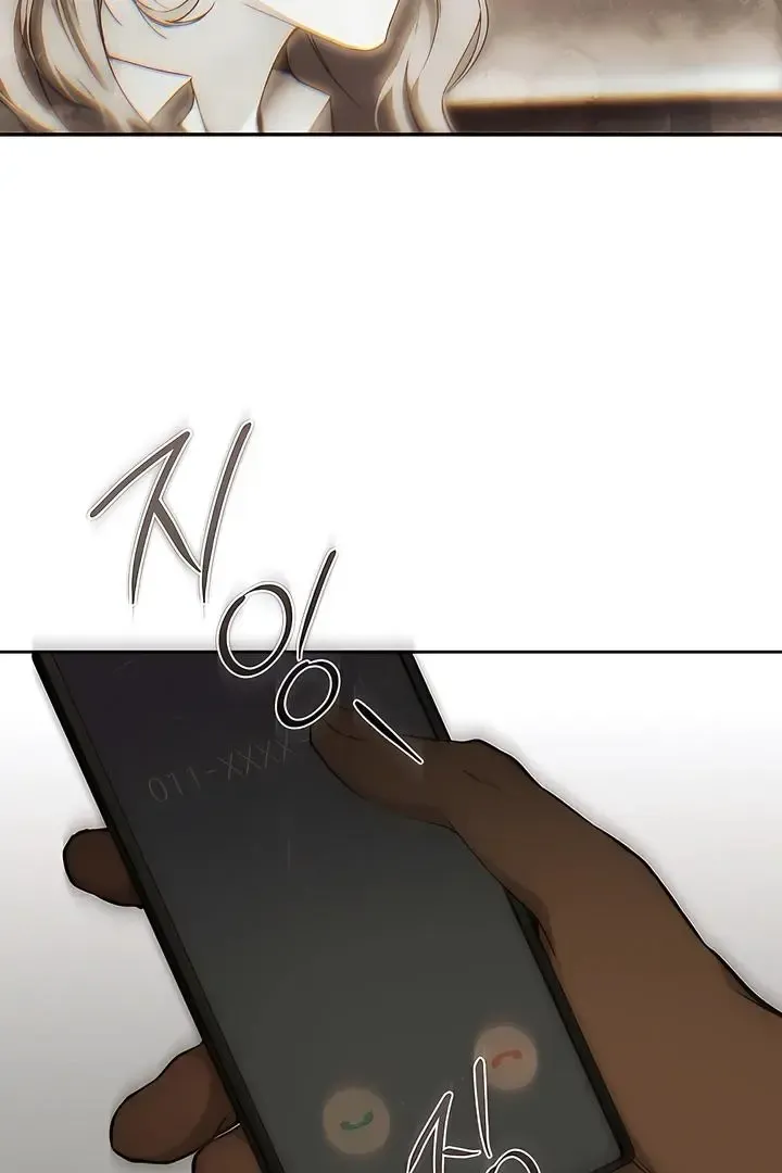 Die In My Arms - Chapter 16 Page 97