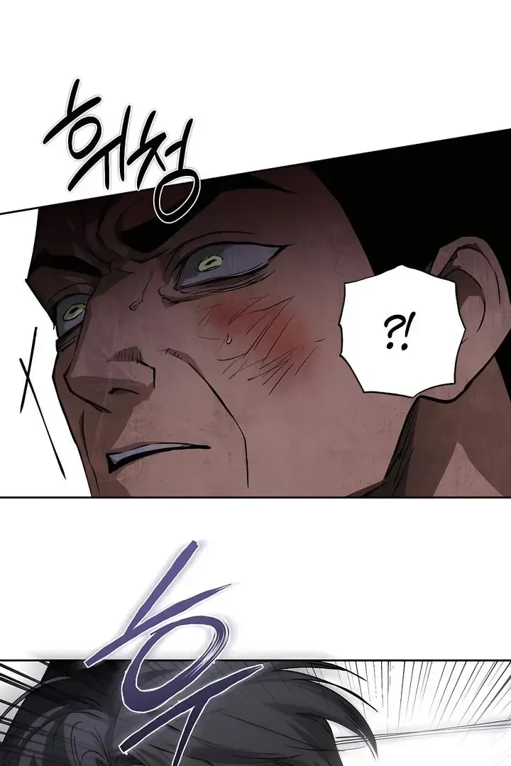 Die In My Arms - Chapter 18 Page 51