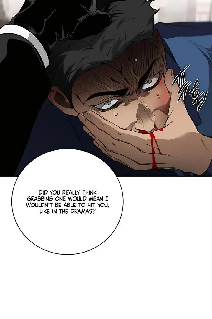 Die In My Arms - Chapter 18 Page 61