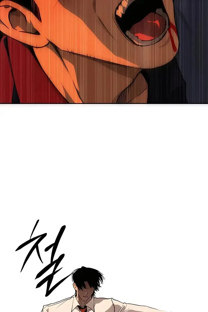 Die In My Arms - Chapter 18 Page 86