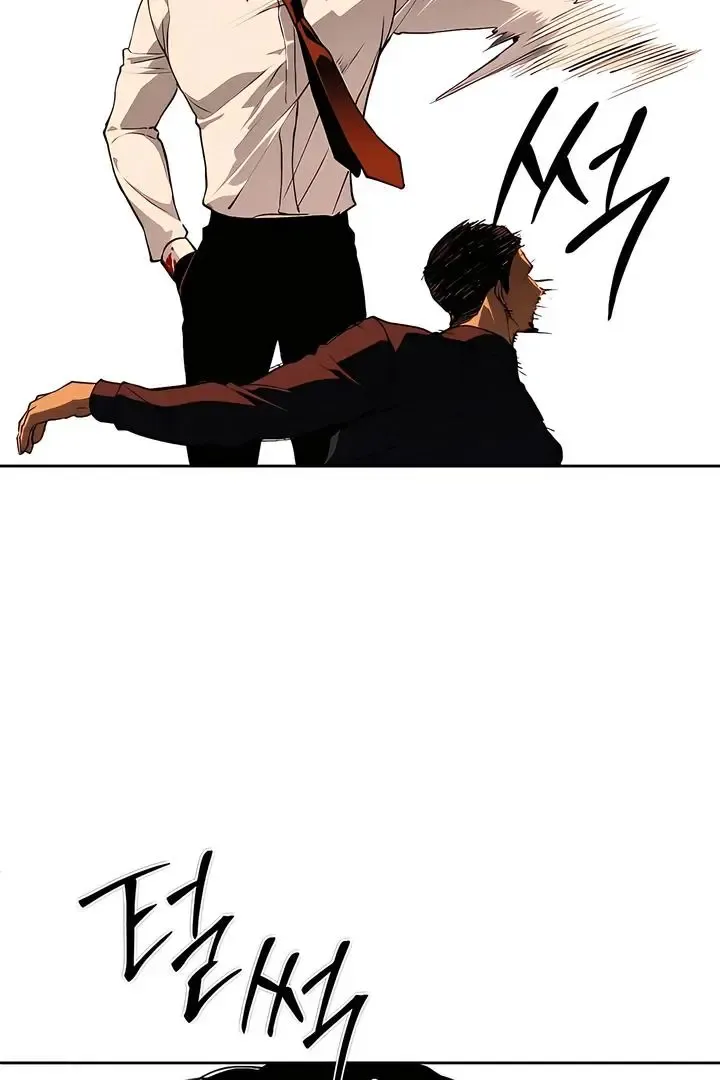 Die In My Arms - Chapter 18 Page 87