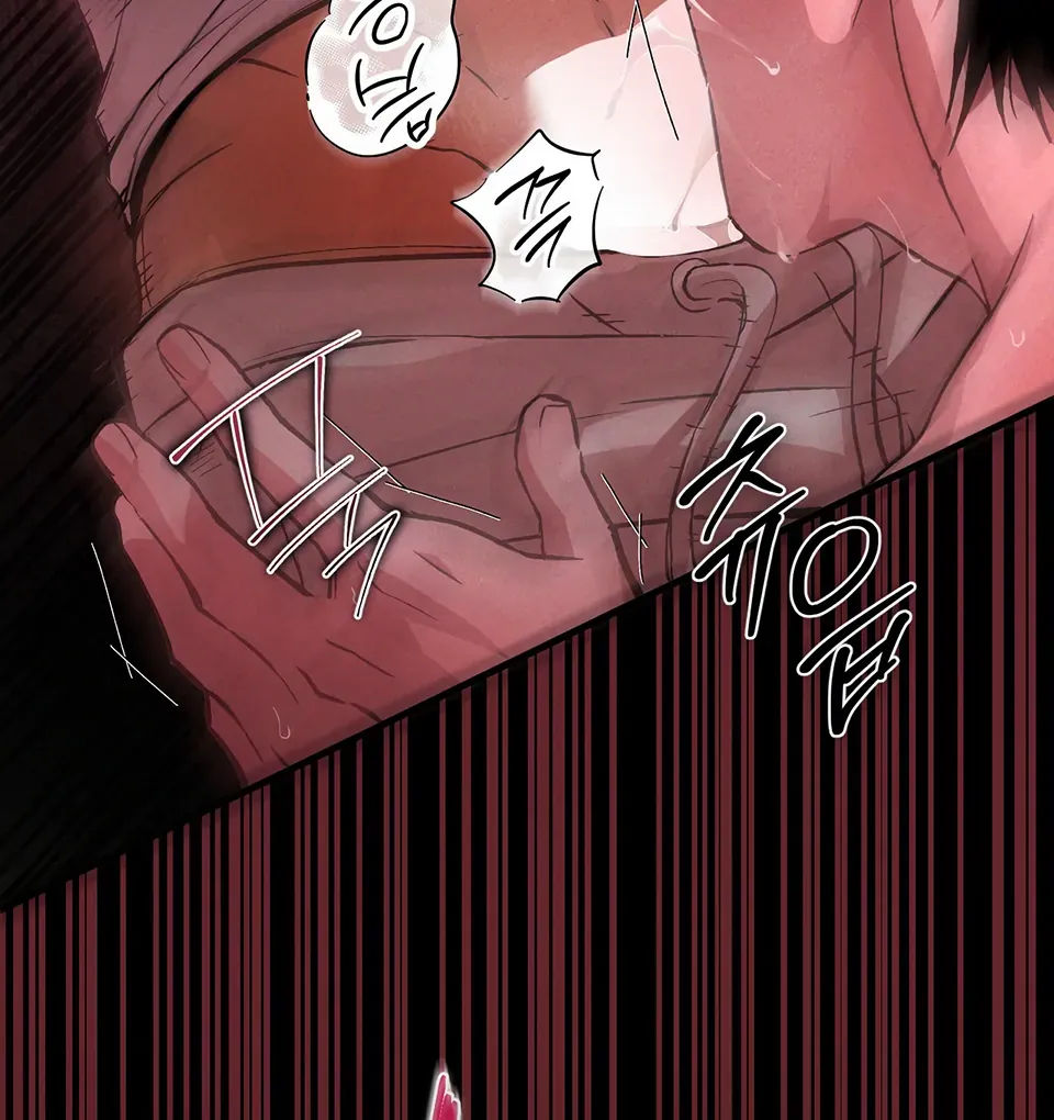Die In My Arms - Chapter 2 Page 42