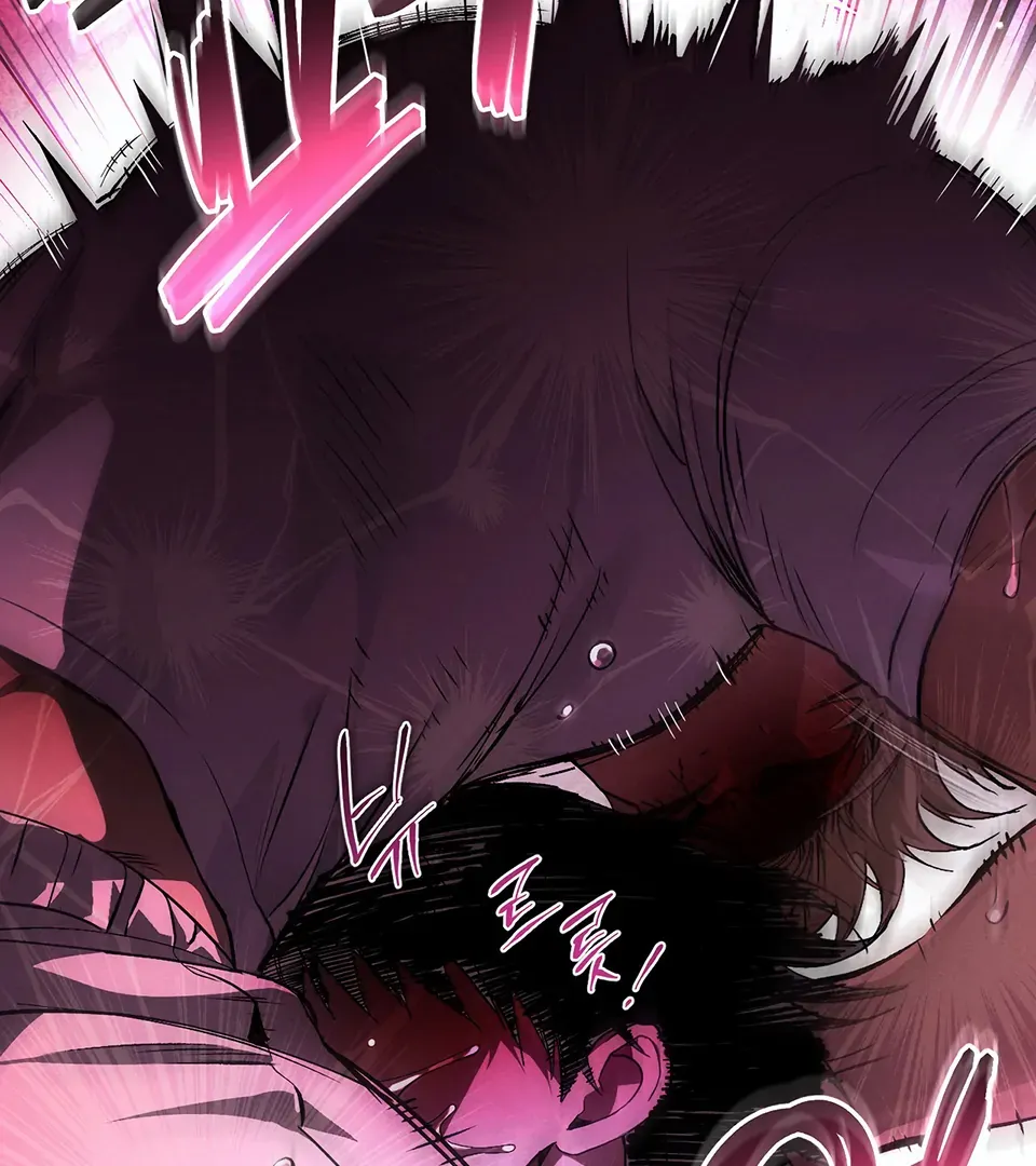 Die In My Arms - Chapter 2 Page 46
