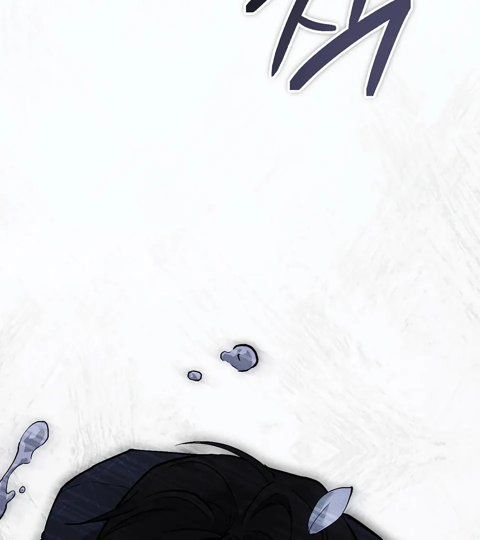 Die In My Arms - Chapter 2 Page 68