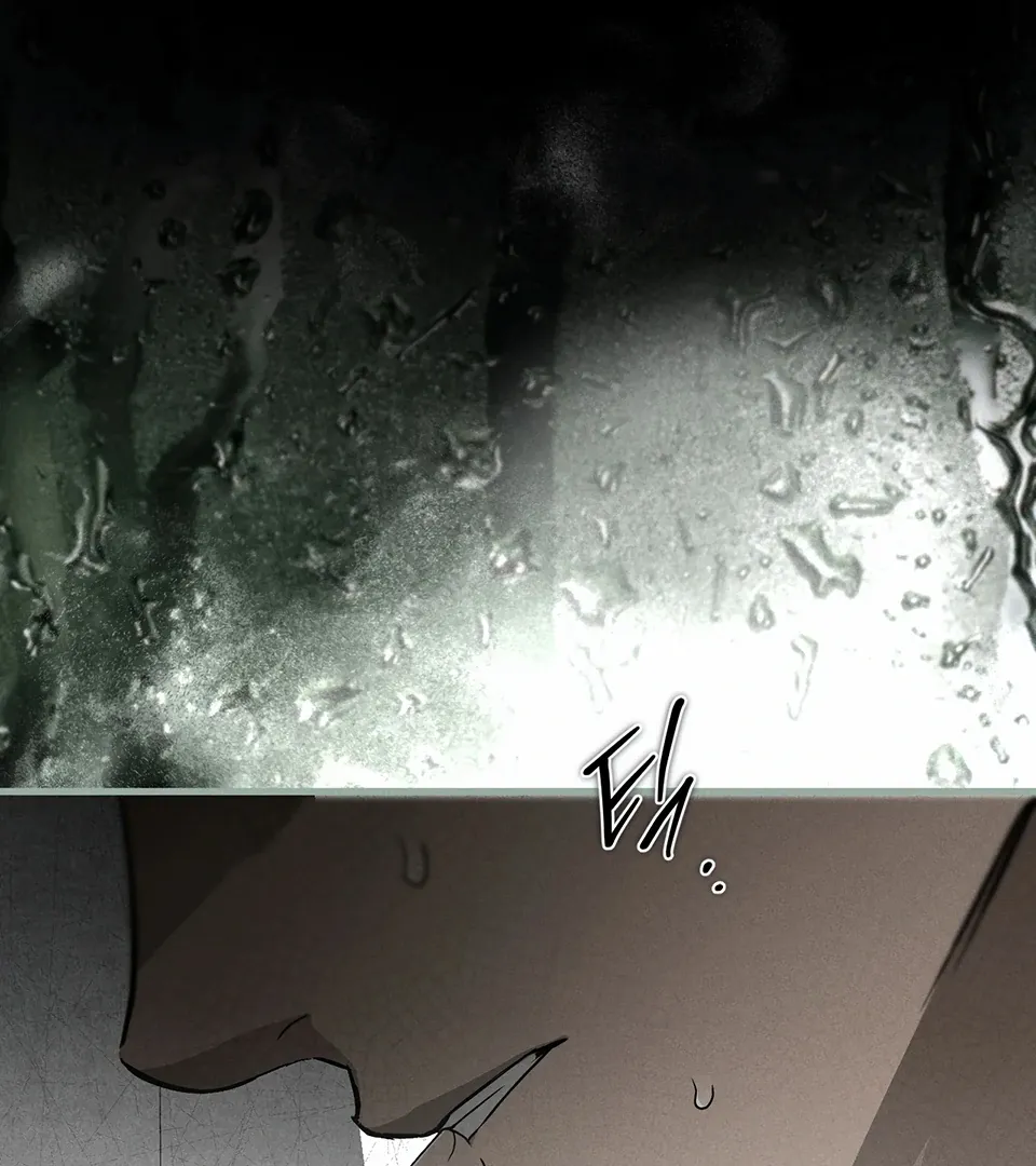 Die In My Arms - Chapter 2 Page 93