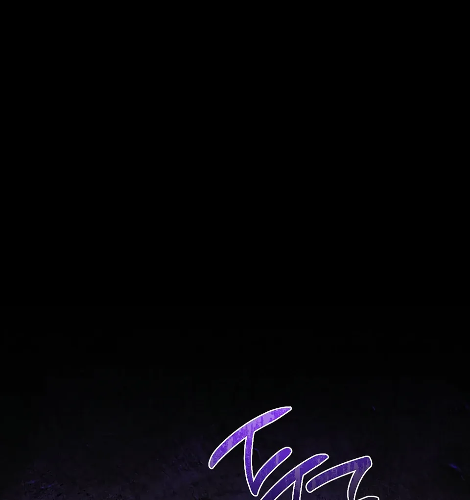 Die In My Arms - Chapter 2 Page 98