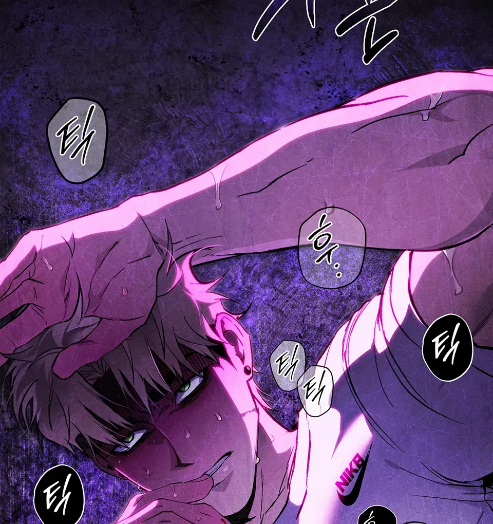 Die In My Arms - Chapter 2 Page 99