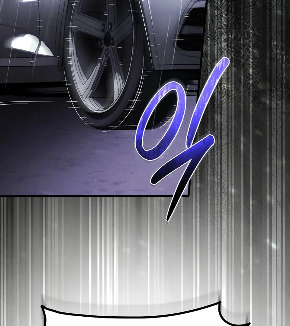Die In My Arms - Chapter 2 Page 104