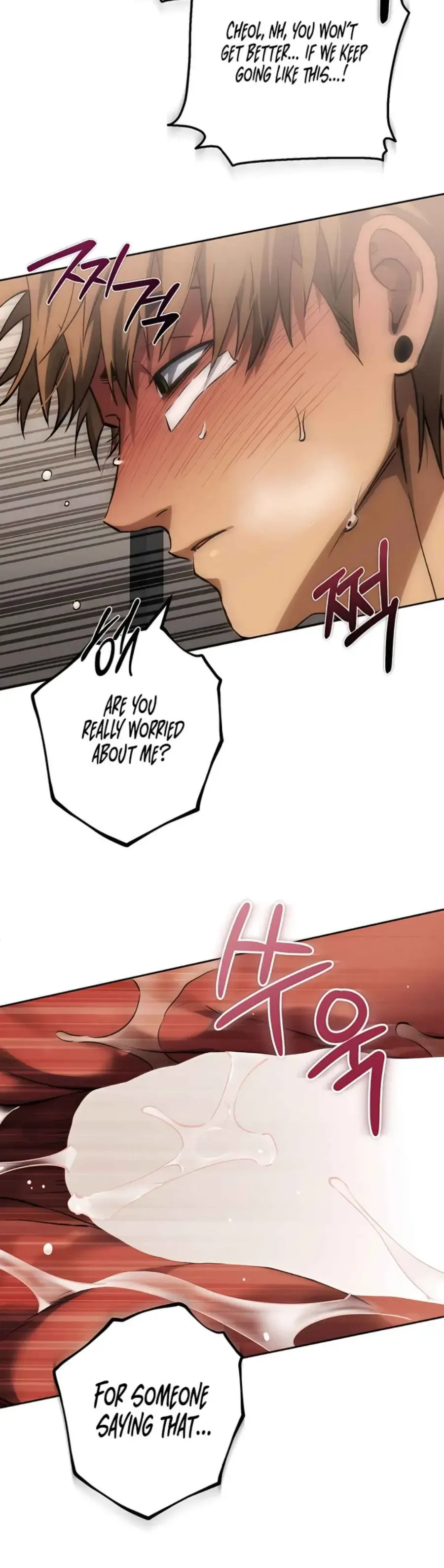 Die In My Arms - Chapter 21 Page 16