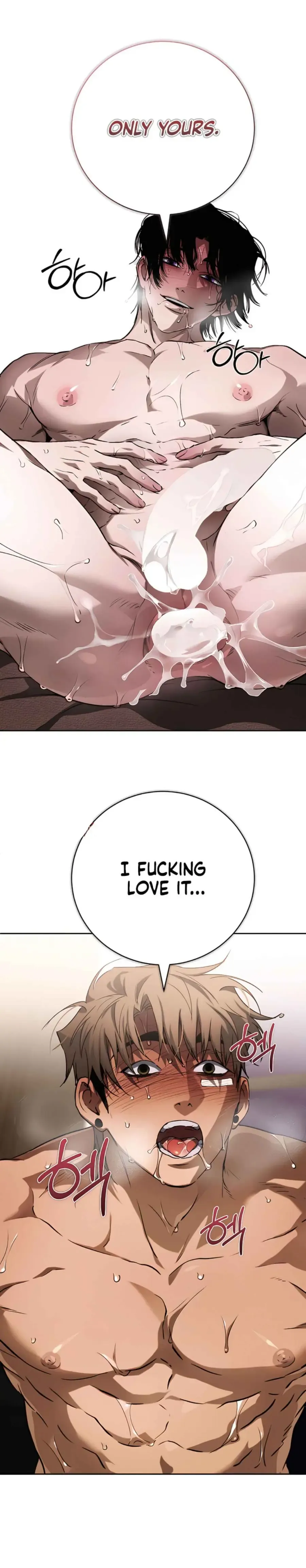 Die In My Arms - Chapter 21 Page 21