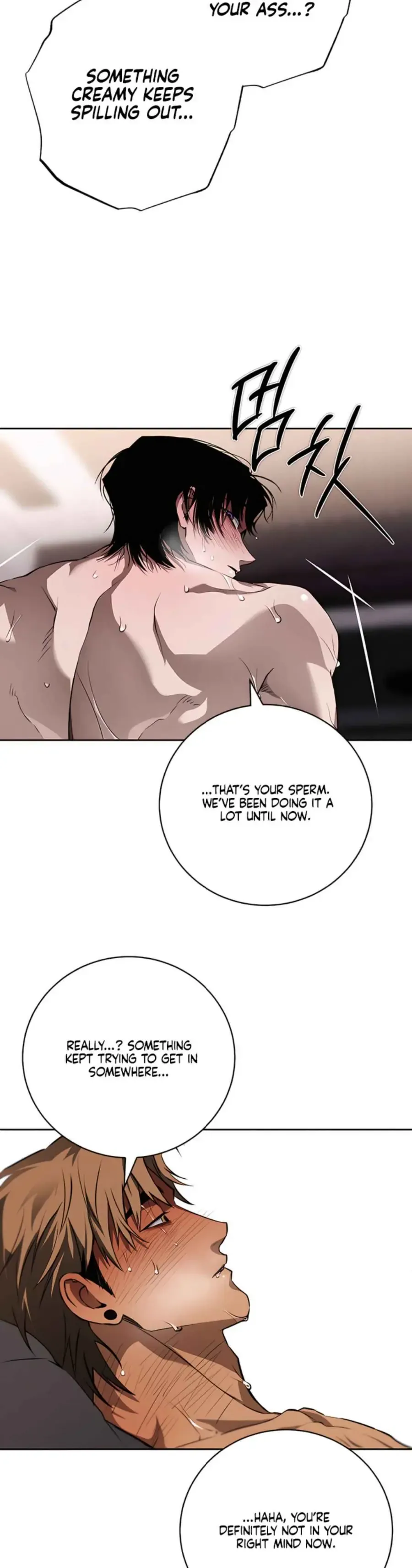 Die In My Arms - Chapter 21 Page 30