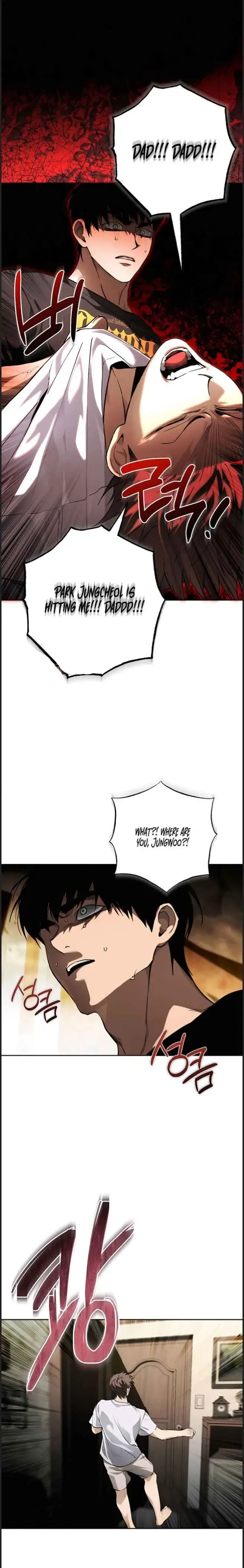 Die In My Arms - Chapter 23 Page 14