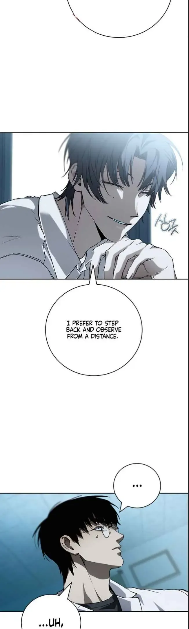 Die In My Arms - Chapter 23 Page 27