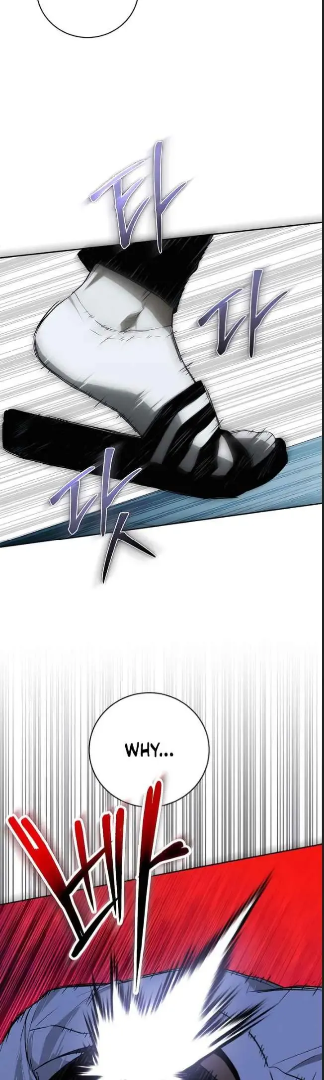 Die In My Arms - Chapter 23 Page 28