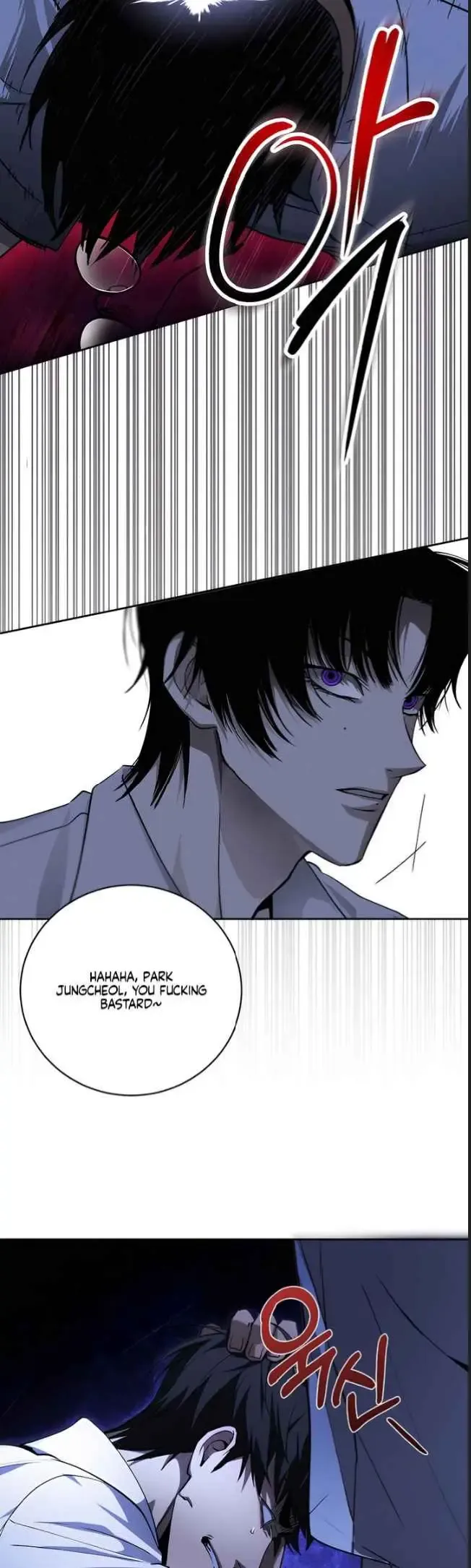 Die In My Arms - Chapter 23 Page 29