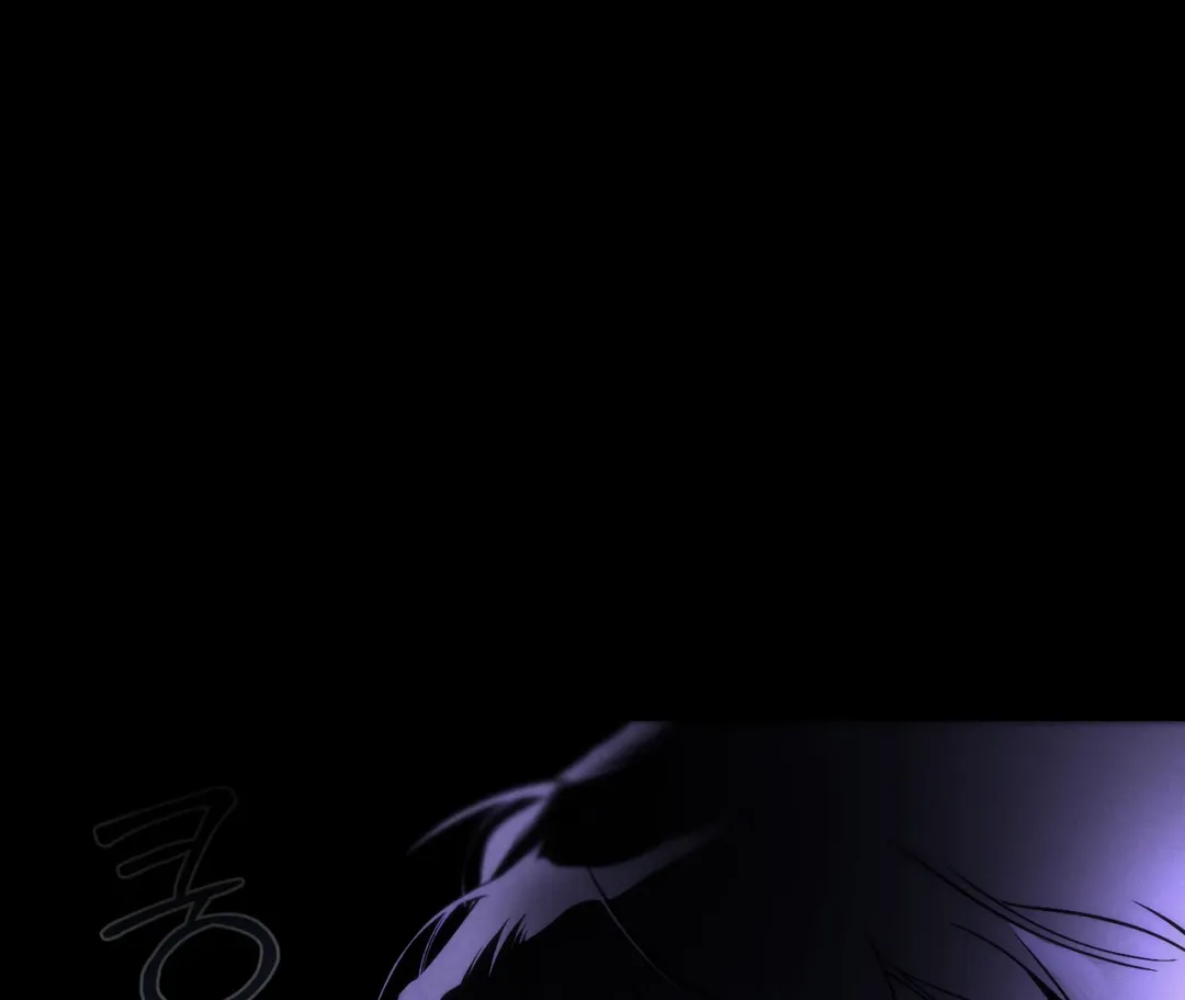 Die In My Arms - Chapter 3 Page 5