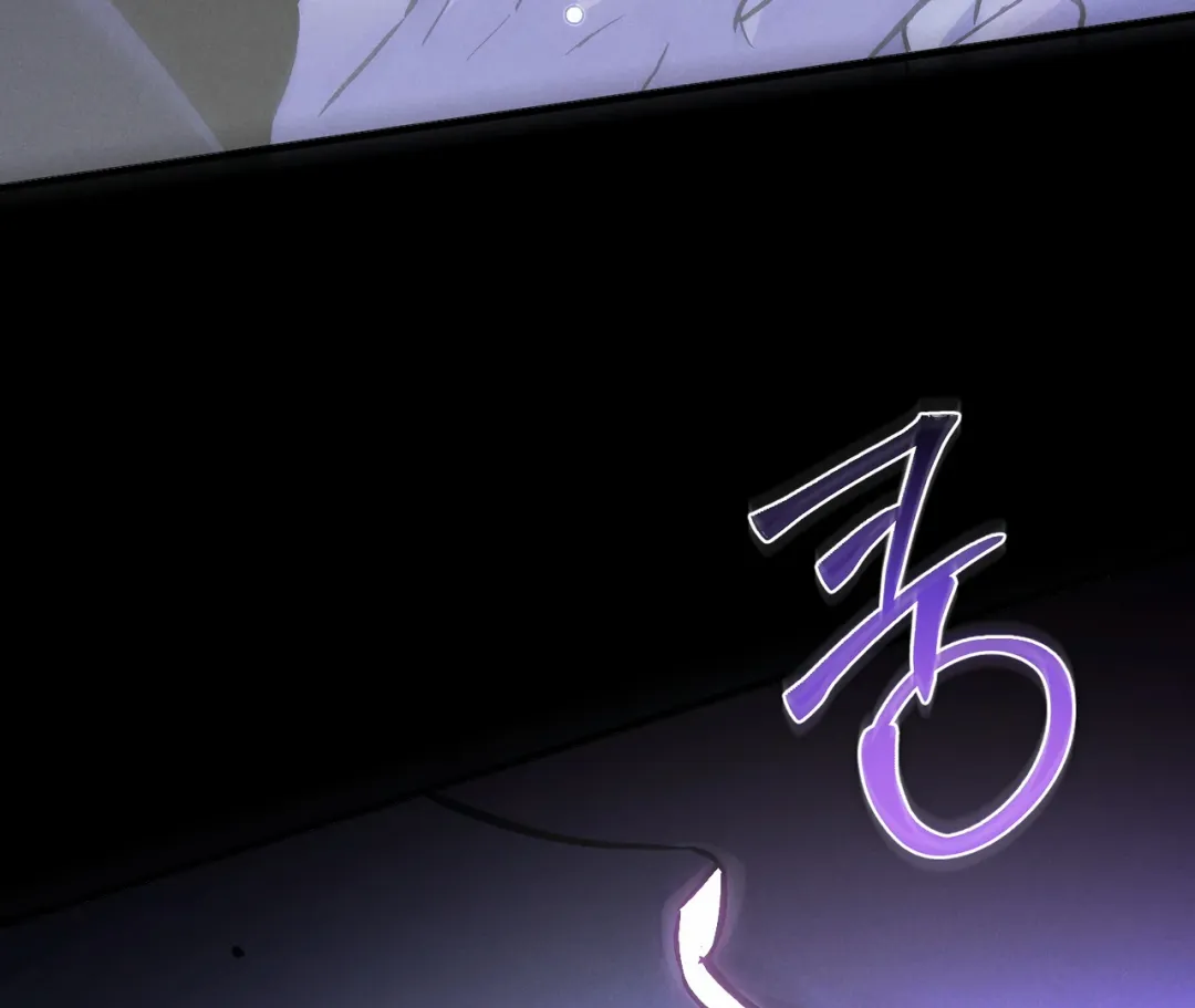 Die In My Arms - Chapter 3 Page 60