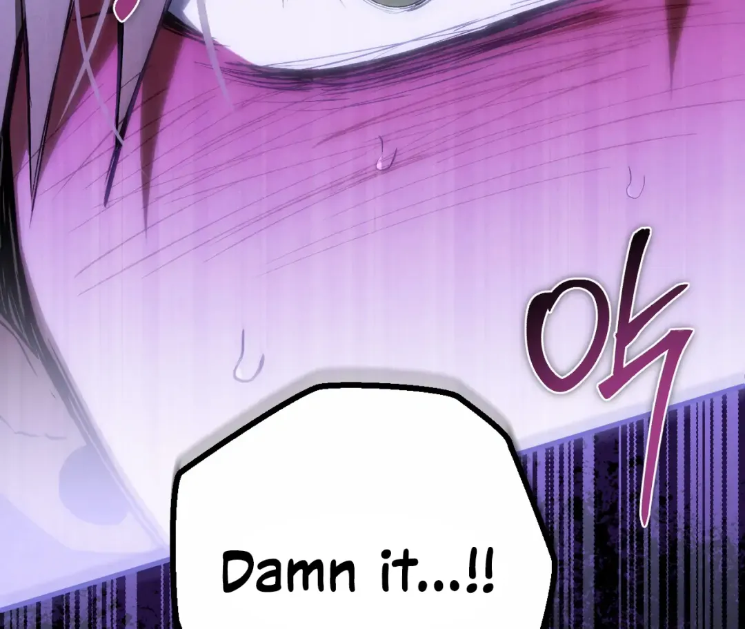 Die In My Arms - Chapter 3 Page 103