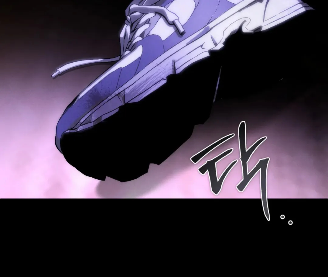 Die In My Arms - Chapter 3 Page 110