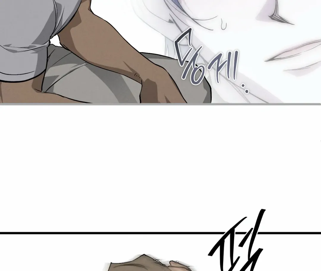 Die In My Arms - Chapter 3 Page 145