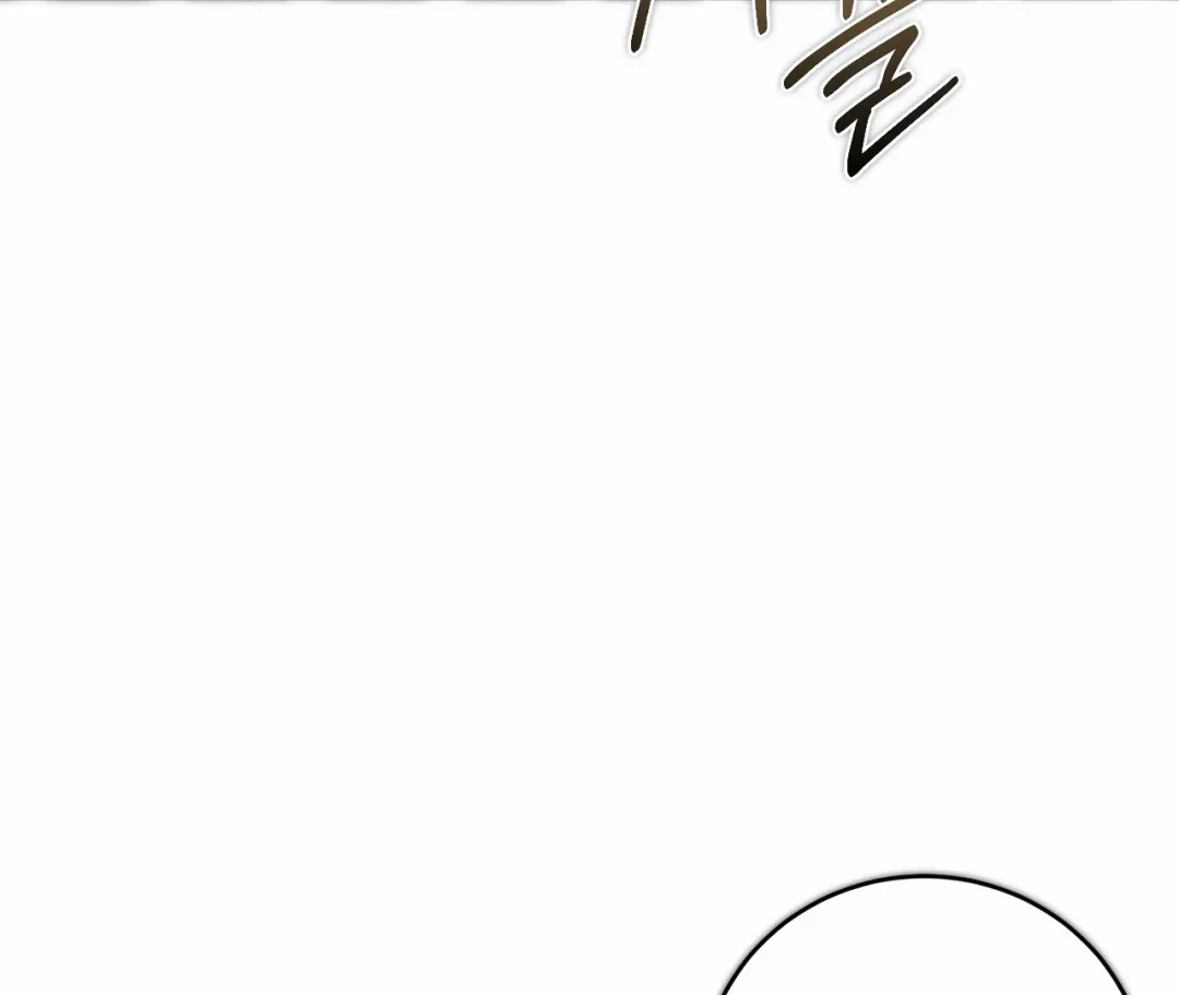 Die In My Arms - Chapter 3 Page 179