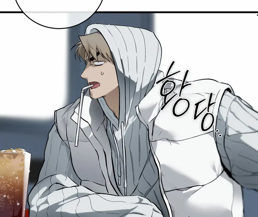 Die In My Arms - Chapter 3 Page 208