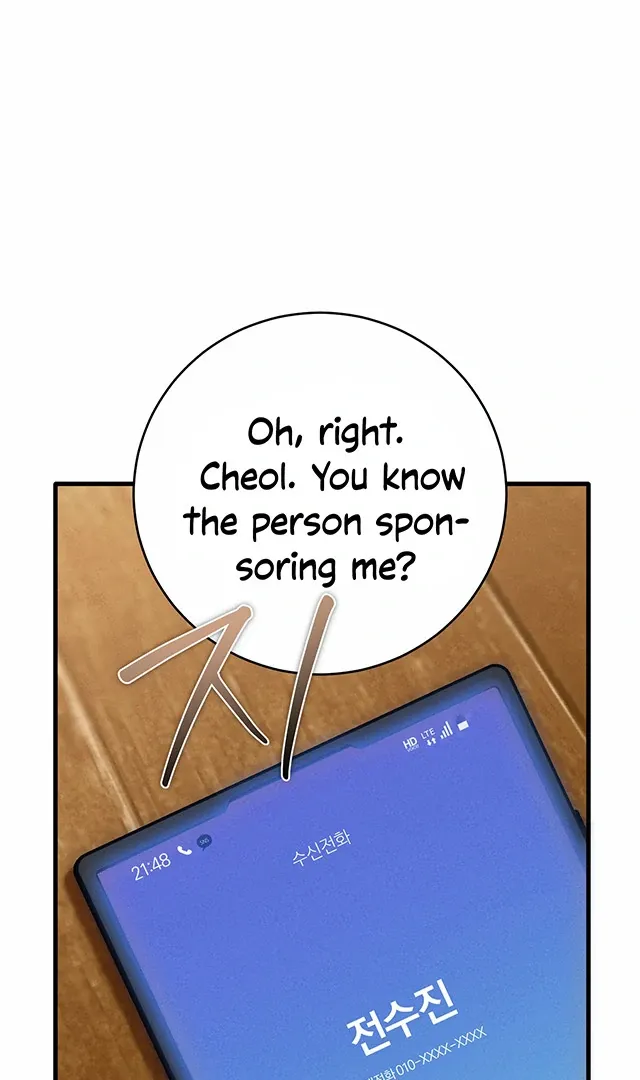 Die In My Arms - Chapter 4 Page 87