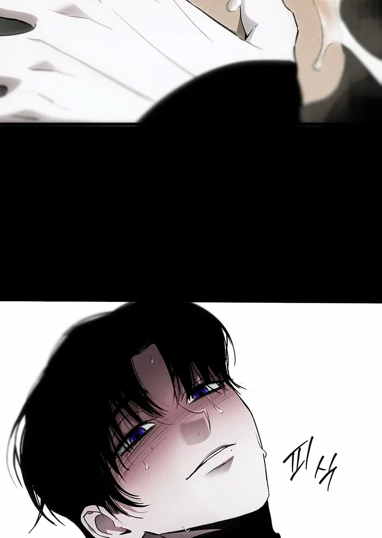 Die In My Arms - Chapter 4 Page 117